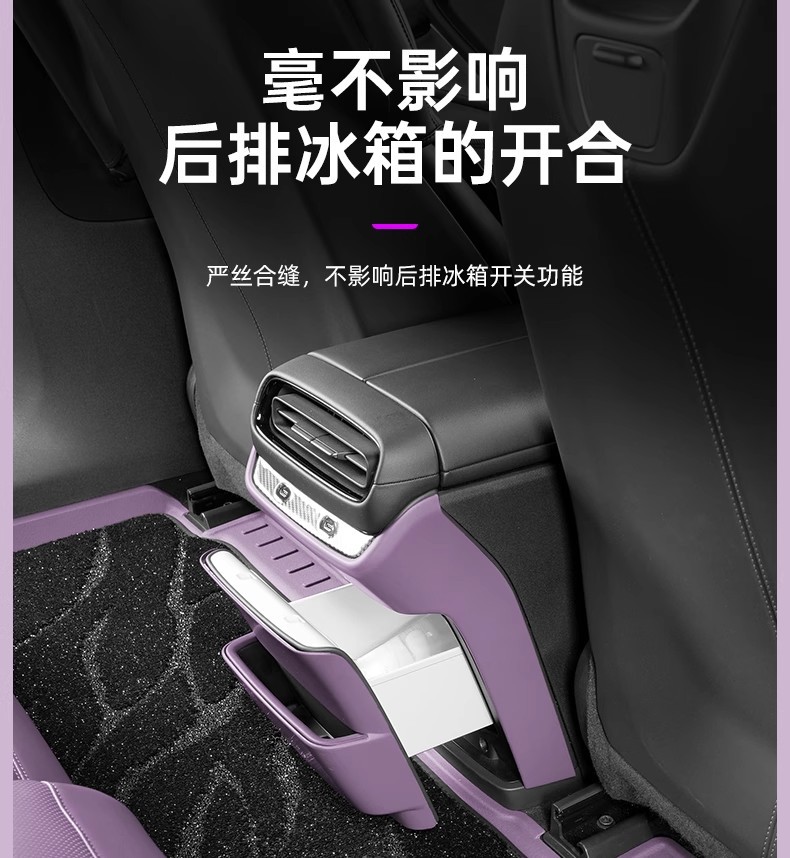 Suitable for Xiaomi Su7 Foot Pads Tpe Injection Molding Process Anti-Scratch and Wear-Resistant Fully Surrounded Carpet Interior Special Products