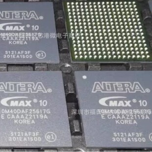 10M40DAF256I7G 10M40DAF256C8G 10M40DAF256I6G MAX&reg; 10 FPGA