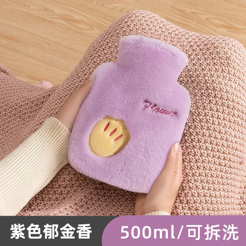 暖水袋热水袋注水暖肚子暖手宝学生敷肚子可爱毛绒热敷迷你大小号|undefined