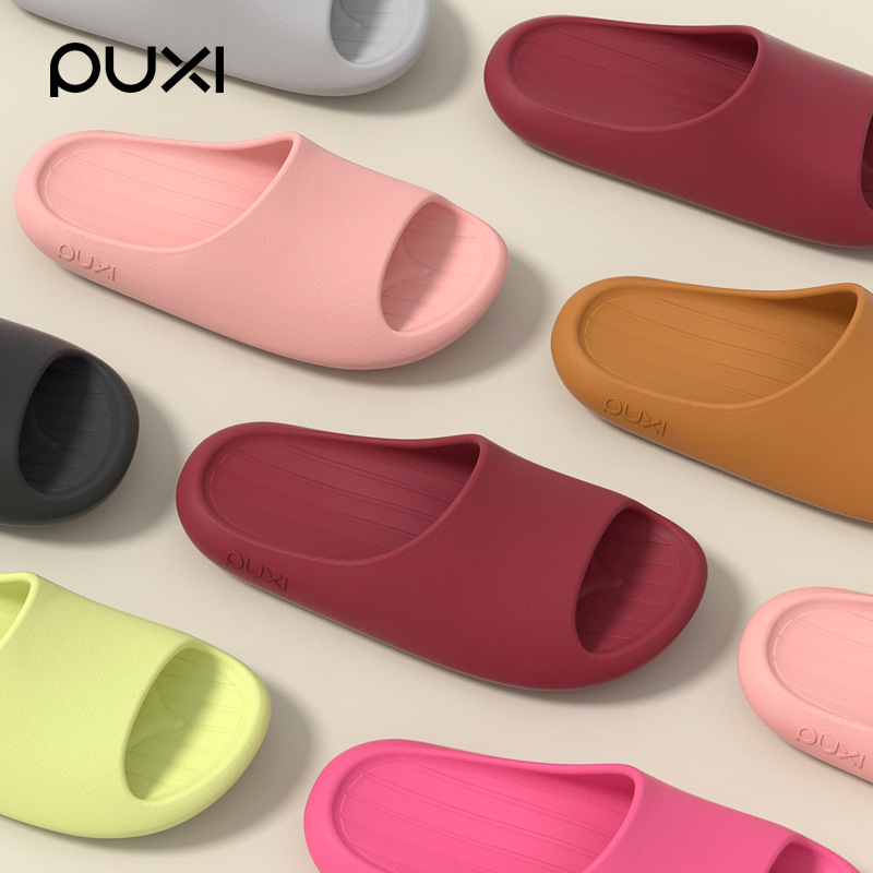 Puxi Summer Women's Slippers Couple's EVA Home Slippers Non-Slip Deodorant Odorless Men's Sandals