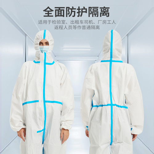 Disposable protective suit, full-body anti-dust workwear with hood, specifically for pig farms and breeding farms, paint spraying isolation suit