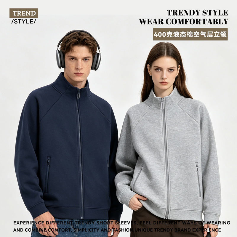 Heavyweight 400g five-layer liquid cotton zip-up raglan jacket, men's and women's autumn/winter trendy stand-up collar solid color simple sweatshirt