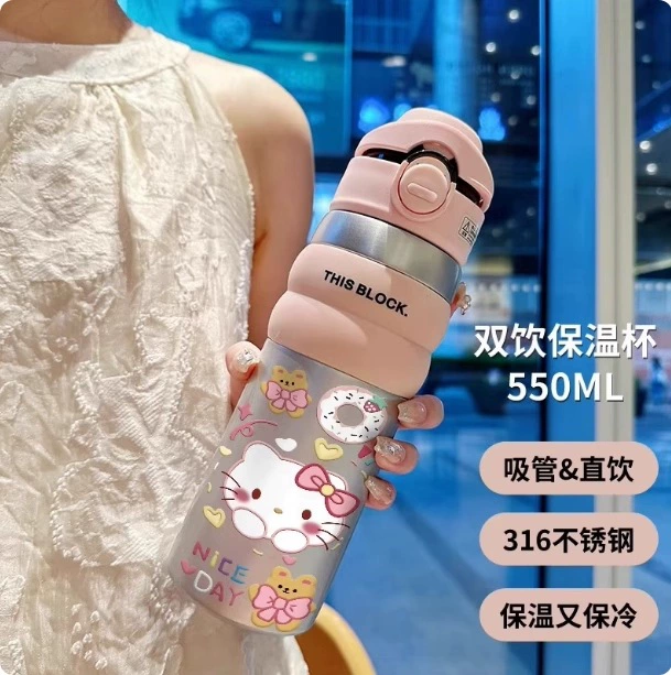 Hello Kitty, портативное стеклянное нержавеющее стальное изделие для воды, 2025 год, нержавеющая сталь AISI 304