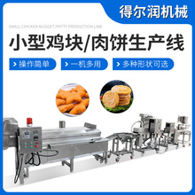 uK͙C СaO ϝ{Ͽ NΠx