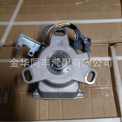 Distributor Accord Cc9 2,0
