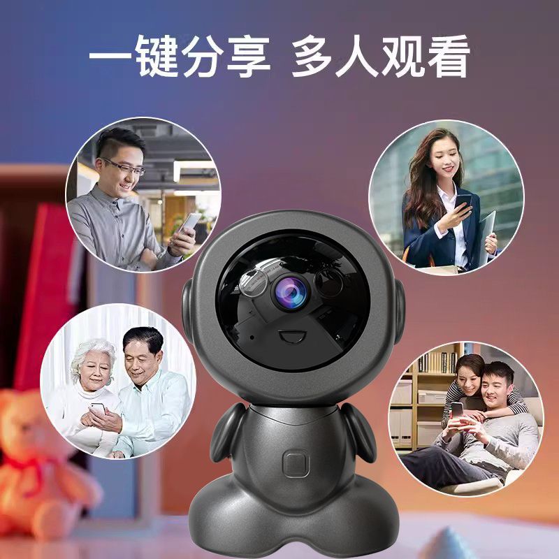Cámara de vigilancia wifi inalámbrica doméstica de visión nocturna HD robot espacial interior monitor inteligente