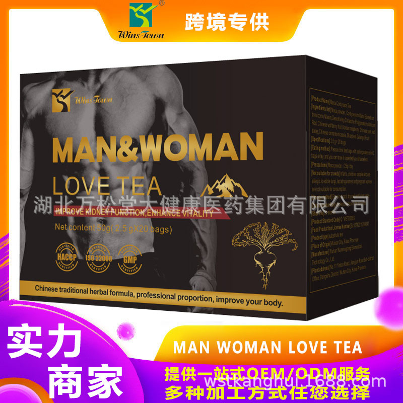 Pure Energy Tonic Herbal SexTea Woman Ma...