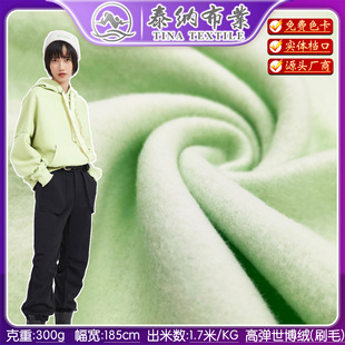 ̩�{TC�l�������q��ɫ300����ë������Ů�b�ޜ찱�q�������n�L