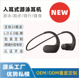 �羳���u���ʽ��ˮ�����\���{���ȴ泬�L�m�����CMP3��Ӿ���C