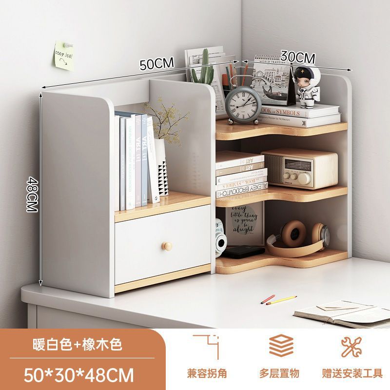 [메인사진I코너] 웜화이트 50*30