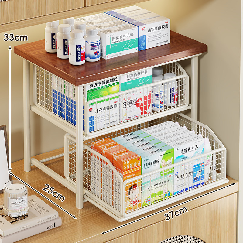 Gabinete Organizador de Medicamentos de Mesa de Madera, Resistente a la Humedad, para el Hogar