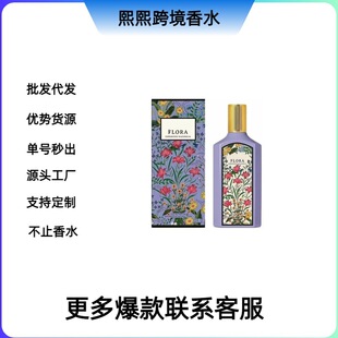 �����Q���羳��ˮ�_���d�ӻ�ľ�m����������m��������l���l