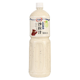 ���]����ɳ��֭�P����ζ1.5L��ʽ�ʹ�֭�����߲�ˮ��ɳ���u����