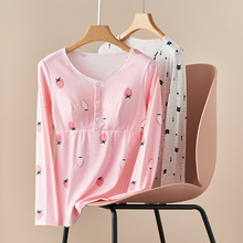 哺乳上衣孕妇装打底衫外出喂奶春秋款月子服免穿内衣睡衣单上衣