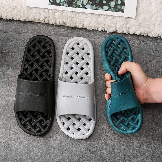 Bathroom Slippers Women's Indoor Home Drain Non-slip Bath Leakage Quick-drying Couple Slippers Men's Summer Wholesale