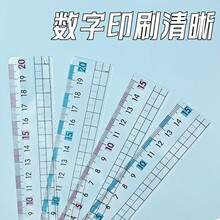 ����ҕֱ�ߎ����˾�С�W����20cm15cm�L�D��߿̶����ϲ��˳����l