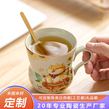 草木灰可爱柴犬喝水杯子中式家用泡茶杯陶瓷葫芦杯女生好看茶具