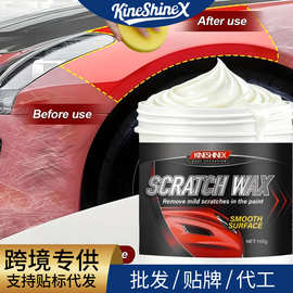 KineShineX汽车划痕修复蜡恢复表面易于使用适用于小型划痕和旋转