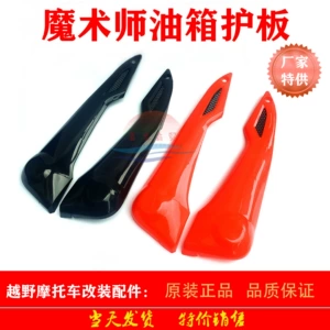 Yellow River Xinyuan 250 Motosiklet Yan Qoruyucu Yan Qapaq