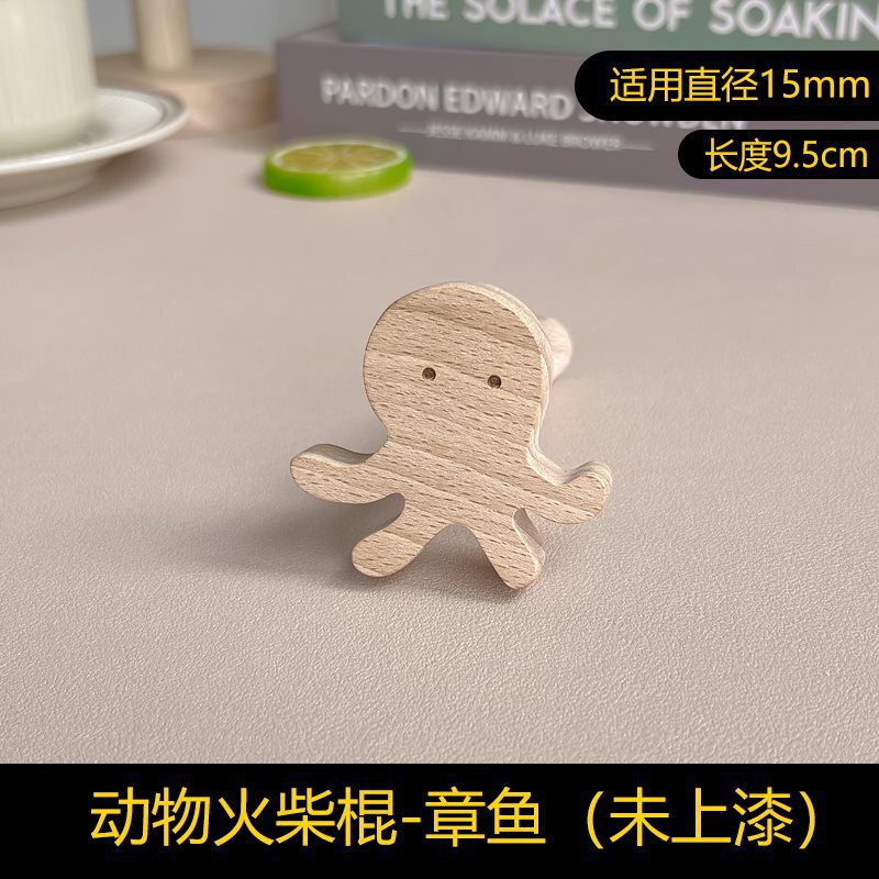 洞洞板配件实木通用挂钩置物架木质圆孔火柴棍木棒插|undefined