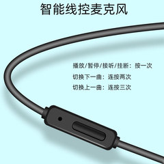 type-c車載音頻線3.5mm帶麥線控AUX頭戴式耳機音響安卓手機轉換線
