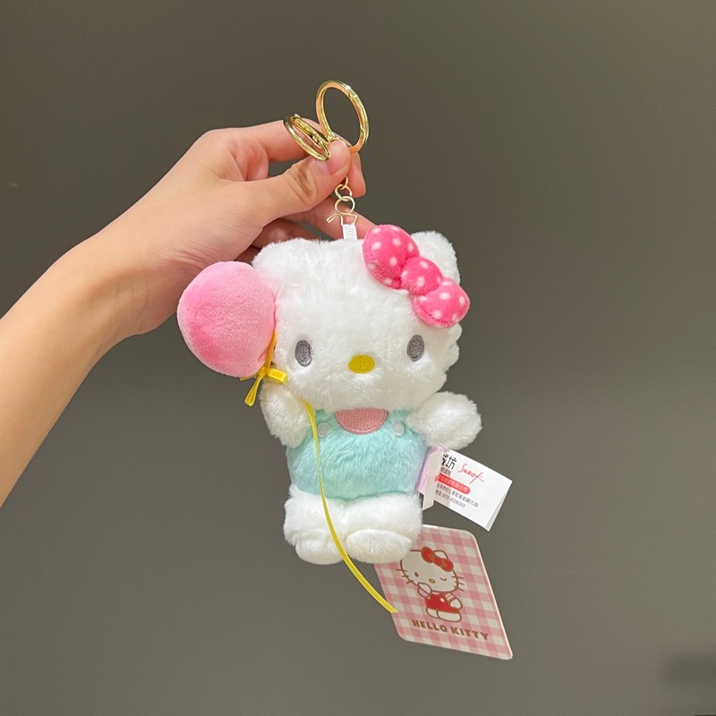 サンリオ純正バルーンハローキティぬいぐるみかわいいペンダントキーホルダーランドセルKT猫人形|undefined