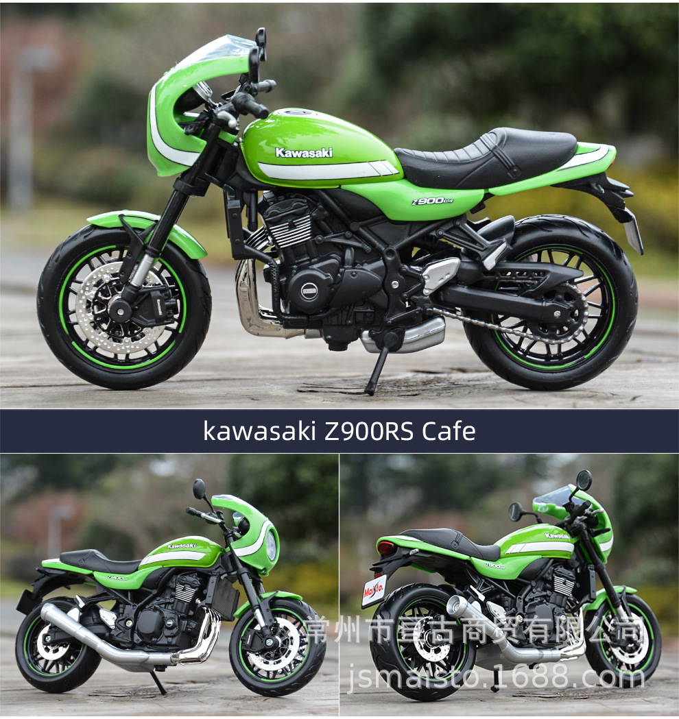12 川崎 Z900RS Cafe 绿色  详情.jpg