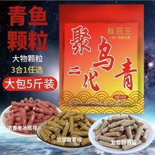 �۞���2��5������w���D�ϴ���C���������ڿ����~�����~�D�׸C