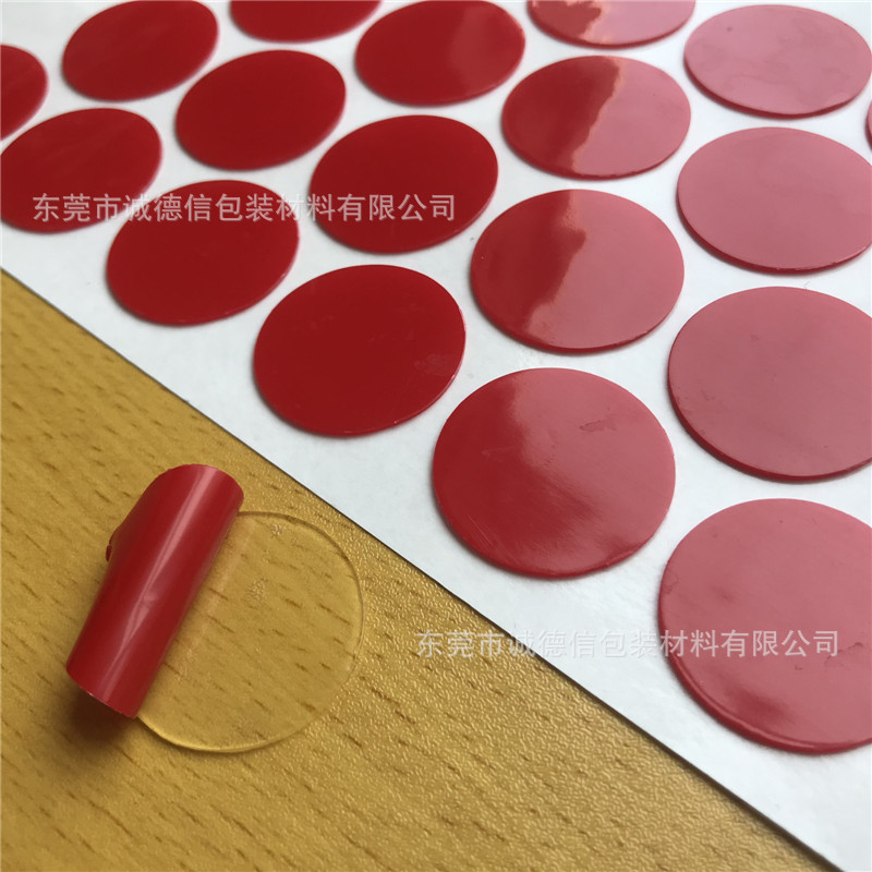 Pegatina de doble cara sin costuras muñeca caja ciega adhesivo no invertido adhesivo de punto fuerte globo redondo acrílico transparente adhesivo de doble cara