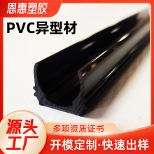 ����PVC���ͲĮ��͹ܔD���ӹ��m���������̶�֧��U�Ͳ����֧��