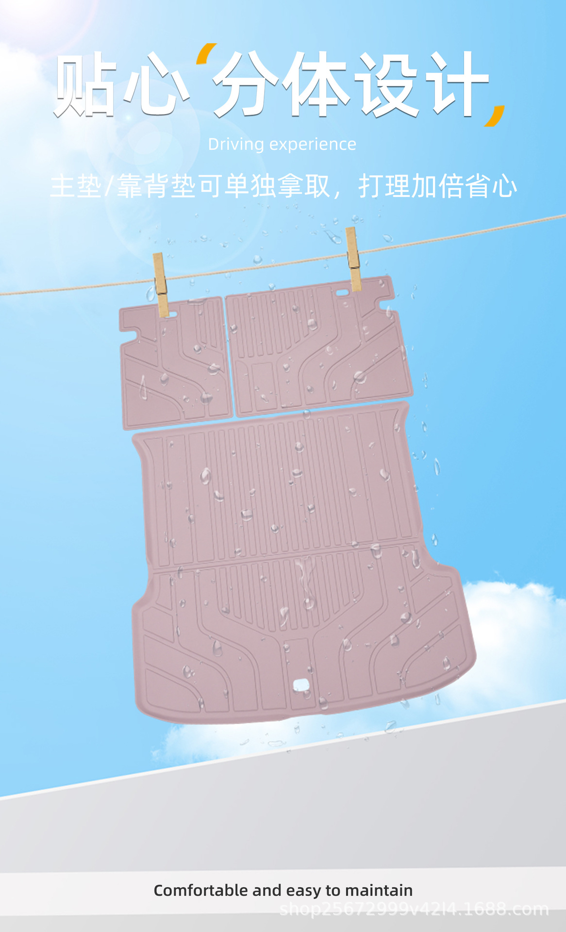 Suitable for Xpeng P7+ trunk mat, specifically for 24-26 models, P7 Plus rear trunk TPE car trunk mat