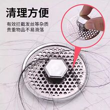 ϴĘ�菗��о�����^�V���P䓷�©ϴ����ͨ��������ˮ������ˮ��