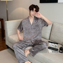 新款男士睡衣长袖春秋套装休闲开衫高级感仿醋酸套装居家服可外穿