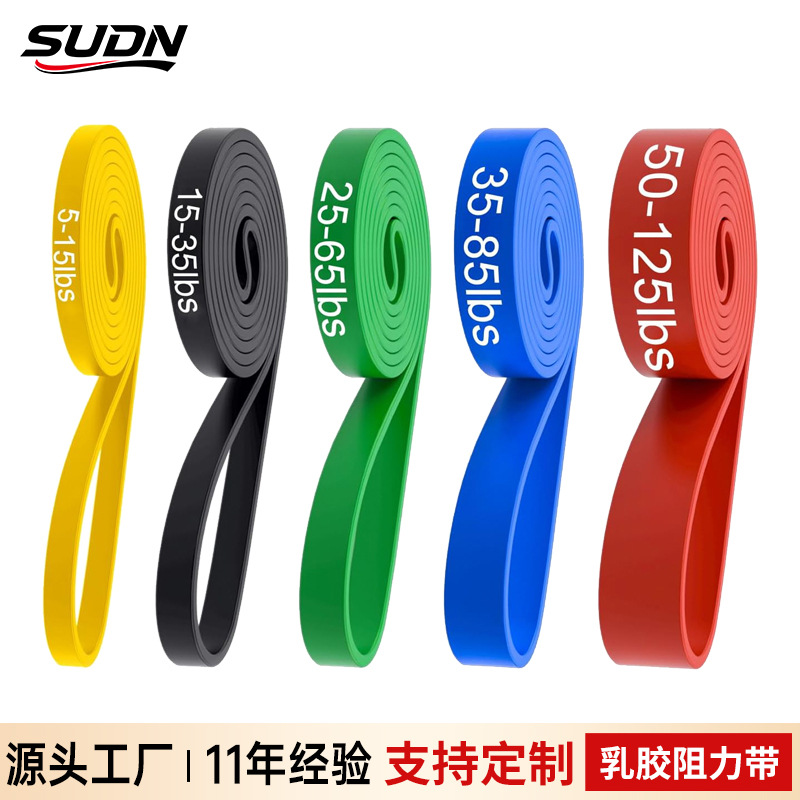 Cross-Border Amazon Fitness Elastic Band Pull-Up Resistance Band Elastic Rope Natural Rubber Tension Band Customization