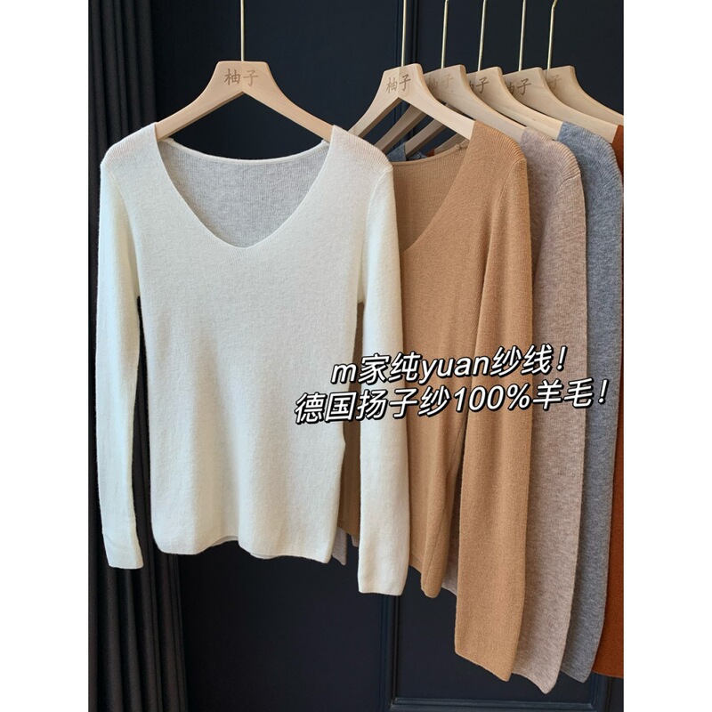 M Family Pure Yuan Yarn! German Yangtze Yarn 100% Wool Bottoming Shirt Round Neck V Neck Pile Collar with Autumn and Winter M Family Pure Yuan Yarn! German Yangtze Yarn 100% Wool Bottoming Shirt Round Neck V Neck Pile Collar with Autumn and Winter