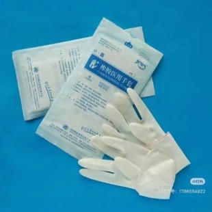 Disposable Surgical Gloves Factory Food Gloves Lobster Gloves Factory