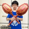 PU48cm gold hammer set