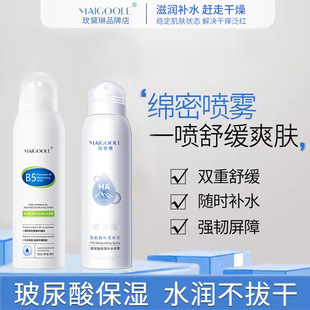 õ�����aˮ���F150ml��ˬ������͜غ��澏ˬ�wˮ�������aˮ���F