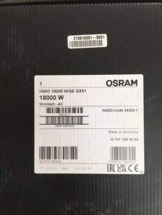 Osram Hmi18000W/Se 18K Film and Television Light Bulb High Color Temperature Light Bulb