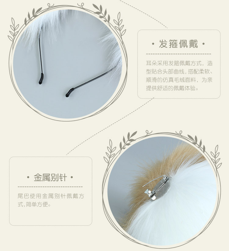 详情_05.jpg