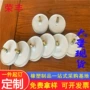 减震器五金包硅胶件
