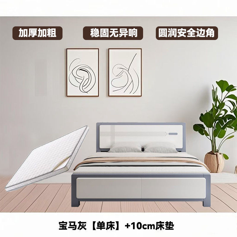 现代简约1.5m家用实木床主卧双人床1.8米出租房储物床小户型1.2米|undefined