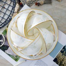 景德镇高档金边陶瓷家用餐具中式防烫高脚碗吃饭碗高颜值组合套装