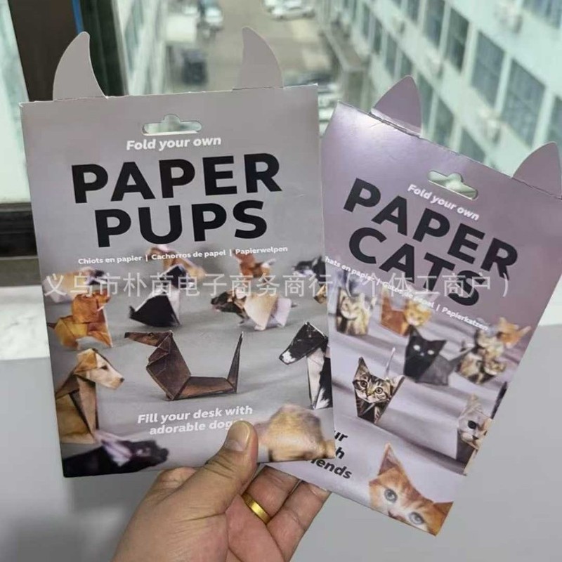 新款DIY Paper Cats DIY纸猫折叠动物折纸50pcs|undefined