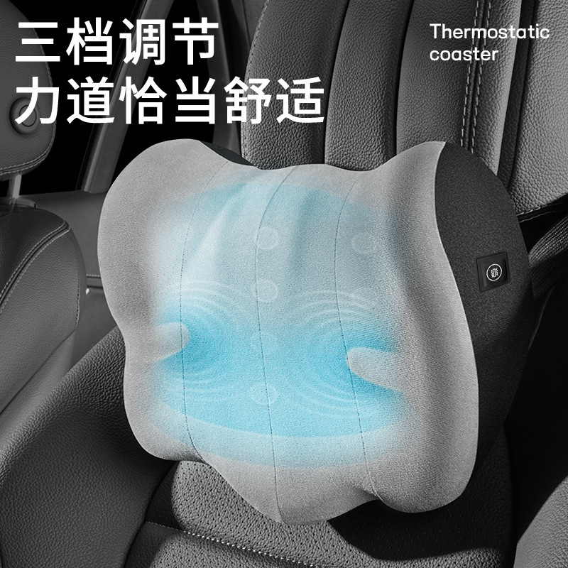 自動車の電気マッサージのヘッドレストの腰は神器によって腰を保護します。|undefined