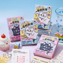 寓见诚品 猫咪的一百种玩法系列玩坏本子 A7可爱解压本趣味手账本