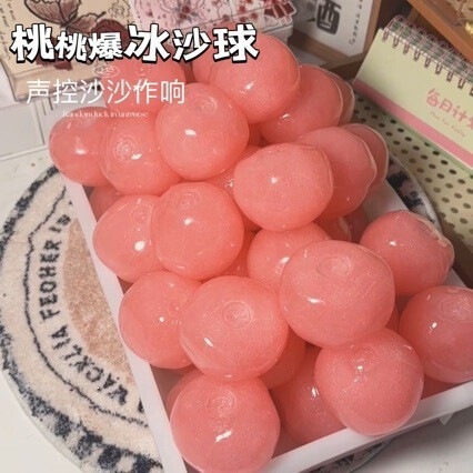 Peach Smoothie Balls Are Handmade and Feel Like Vaseline, Making Them a Crunchy Stress-Relief Toy Peach Smoothie Balls Are Handmade and Feel Like Vaseline, Making Them a Crunchy Stress-Relief Toy