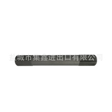 �ñ��������CL3408ǰ�����S 34070-12720