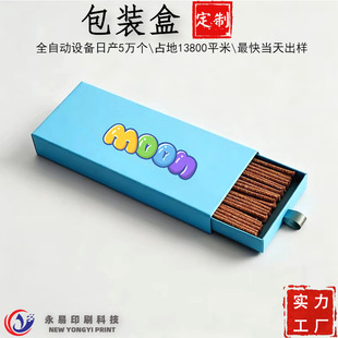 ̴��YƷ���b���������l������޹�Y�пɠCӡlogo��Ϻо�����b��