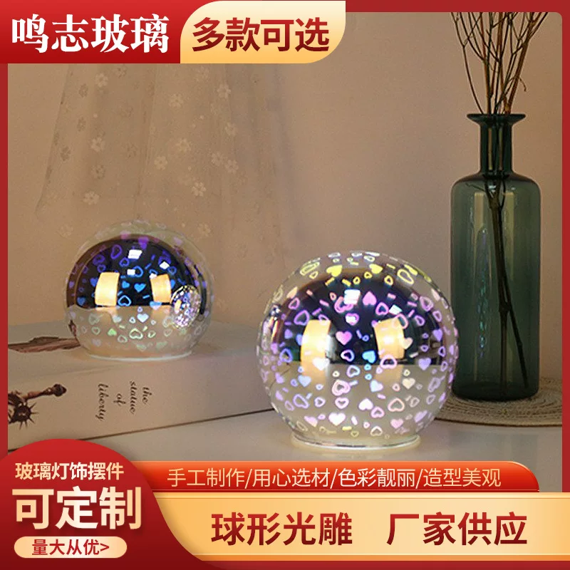 Светодиодная атмосферная ночная подсветка, стеклянная абажур, 3D